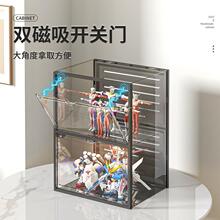 透明手办展示柜乐高展示架玩具收纳盒家用模型盲盒高达陈列展柜