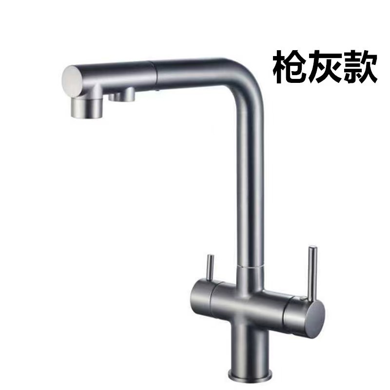 微信图片_20240923154813