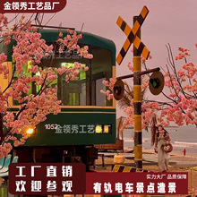 ���;GƤ��܇����砂}̖�����L��54·��܉�܇���͏͹Ż�܇���c