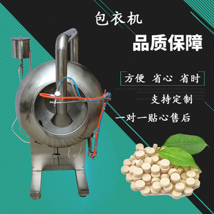 �ɿ������C���Fʽ��Ĥݩ�jʽ���C�ɝ���Ý{��ȫ�ԄӰ��C