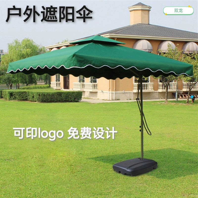 Уличные зонты для трансграничной торговли, зонты для вилл и патио, большие рекламные зонты для выставок, уличные римские зонты с возможностью нанесения логотипа.