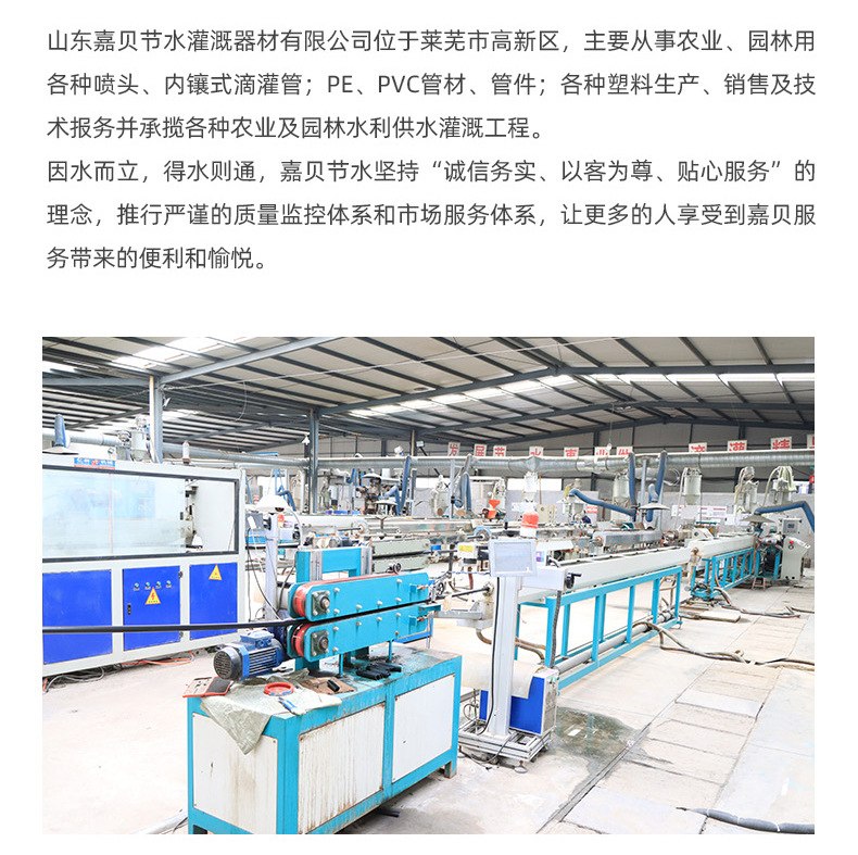 离心过滤器_14.jpg