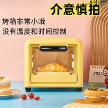 늿������С�ͺ決����С�������ܿ؜ض๦��ȫ�Ԅӵ����������