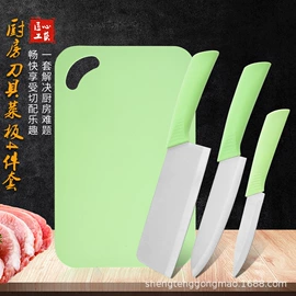 刀具套装;不锈钢厨用刀;烹饪勺铲