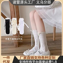 �ı�������Lmiu�Ѷ��m�U���ٽz��߅�����Y��СƤЬ�W���\���mŮ