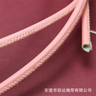 �¿����] 5MM�ַۼtɫ��ƤPU��܇��߅�AƤ�K�l���K��о���b�����K
