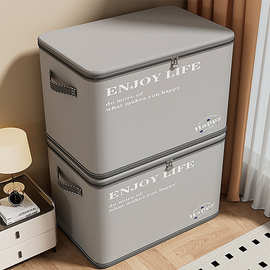 XH收纳盒带锁隐私收纳箱衣服衣物整理盒大容量超大折叠加厚储物筐