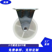 3��̶���PP݆؛����_݆С������܇݆���¼�݆���Sֱ�N