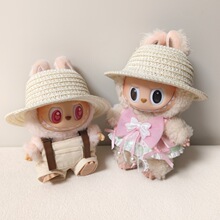 17CM��������֯�ն�����С��ñLabubu�ɶԷ������������԰���ñ
