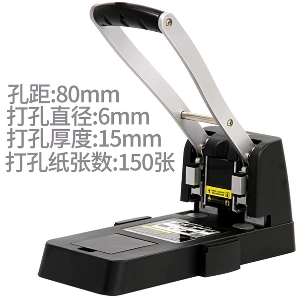0150 punching machine