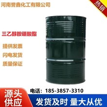 �F؛���Ҵ��������� ���P����������Һ���P���ӄ�99.9%����������