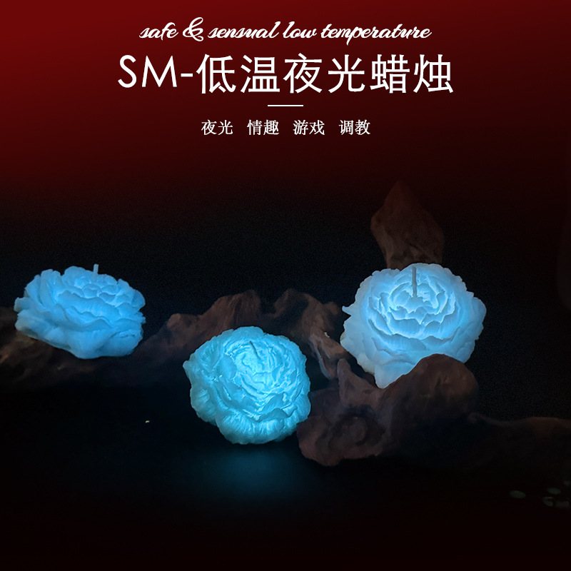 Jiuai Low-Temperature Massage Candle in Gilt Peony Design for Couples — detail image 28
