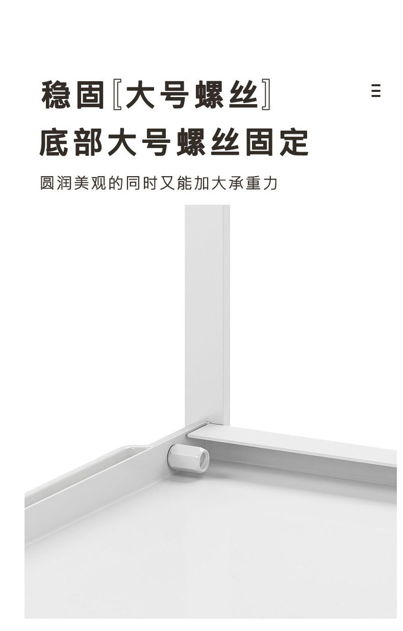 详情图片_11