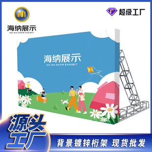 ��չ�܏S�һ�c�V��ֱ�N���Wչ�܇��L�ܱ���չʾ�������Fչʾ��