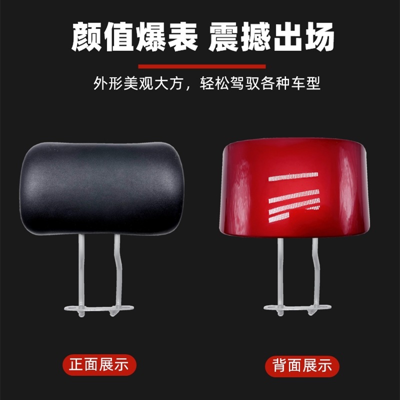 Electric Vehicle Rear Backrest Yadi Emma Elf Rear Seat Backrest Modification Accessories Sponge Backrest