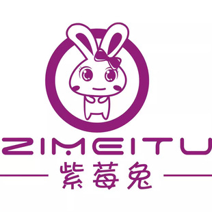 Purple Berry Rabbit Breast Pump Accessories Duckbill Valve Silicone Petals Silicone Cylinder Hose Baby Bottle Tee