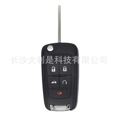 key 3 key 4 key | Car Keys - flat-back-style-5-keys
