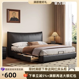 皮艺床;皮艺沙发;成套餐桌椅