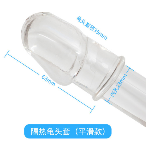 Jiaoshangshi Insulated Open Mouth Cover Thick Men's Crystal Case Wolf Teeth Case Adult Supplies Wholesale One Piece Shipping