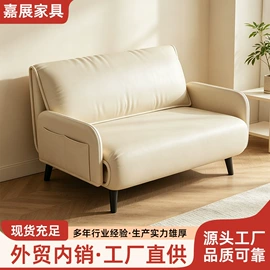 懒人沙发;摇椅;餐椅