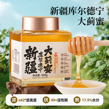 r½젖ɽYE500gIBҰԴ