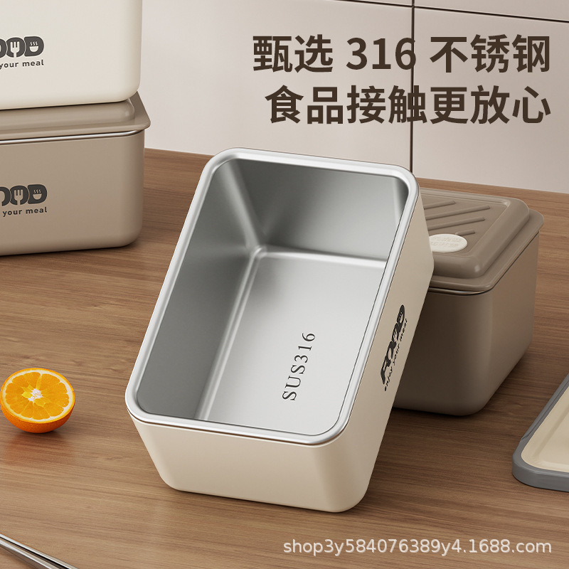 316ステンレス多層保温弁当箱サラリーマン電子レンジで韓国式弁当箱を温めることができます。|undefined