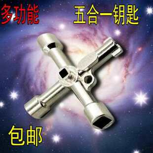 �๦��ʮ�����耳�ˮ��늿ؙ���܇���F��܇ˮ���^�Ľ��������һ