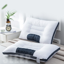 全棉決明子磁石枕頭 蕎麥成人枕家用助睡眠低枕養生 純棉保健枕芯