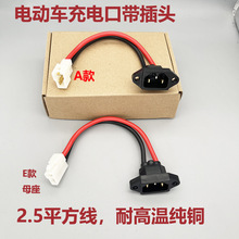 48v60v72�ƿ܇�늳����Q��늿������ǐa��T�ͽ�늲��^�D�Qβ