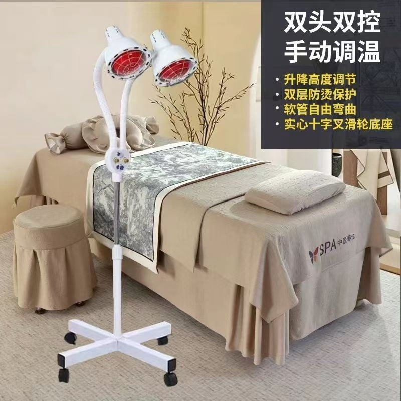 Lámpara de fisioterapia infrarroja, lámpara de horneado de dos cabezas, aparato doméstico de fisioterapia, lámpara de horneado de energía solar, aparato de fisioterapia de infrarrojos lejanos transfronterizos