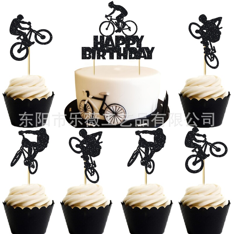 Cross-Border Cycling Sports Themed Cake Toppers for Holiday Parties, Competitions, and Gatherings, Cake Decoration Inserts, Flags Cross-Border Cycling Sports Themed Cake Toppers for Holiday Parties, Competitions, and Gatherings, Cake Decoration Inserts, Flags