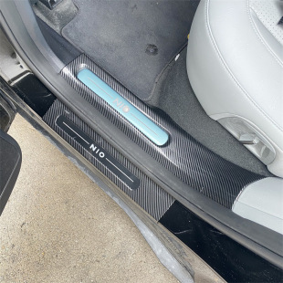 Weilai ES6 23 EC6 modified special carbon fiber sill bar welcome pedal rear guard plate sill bar