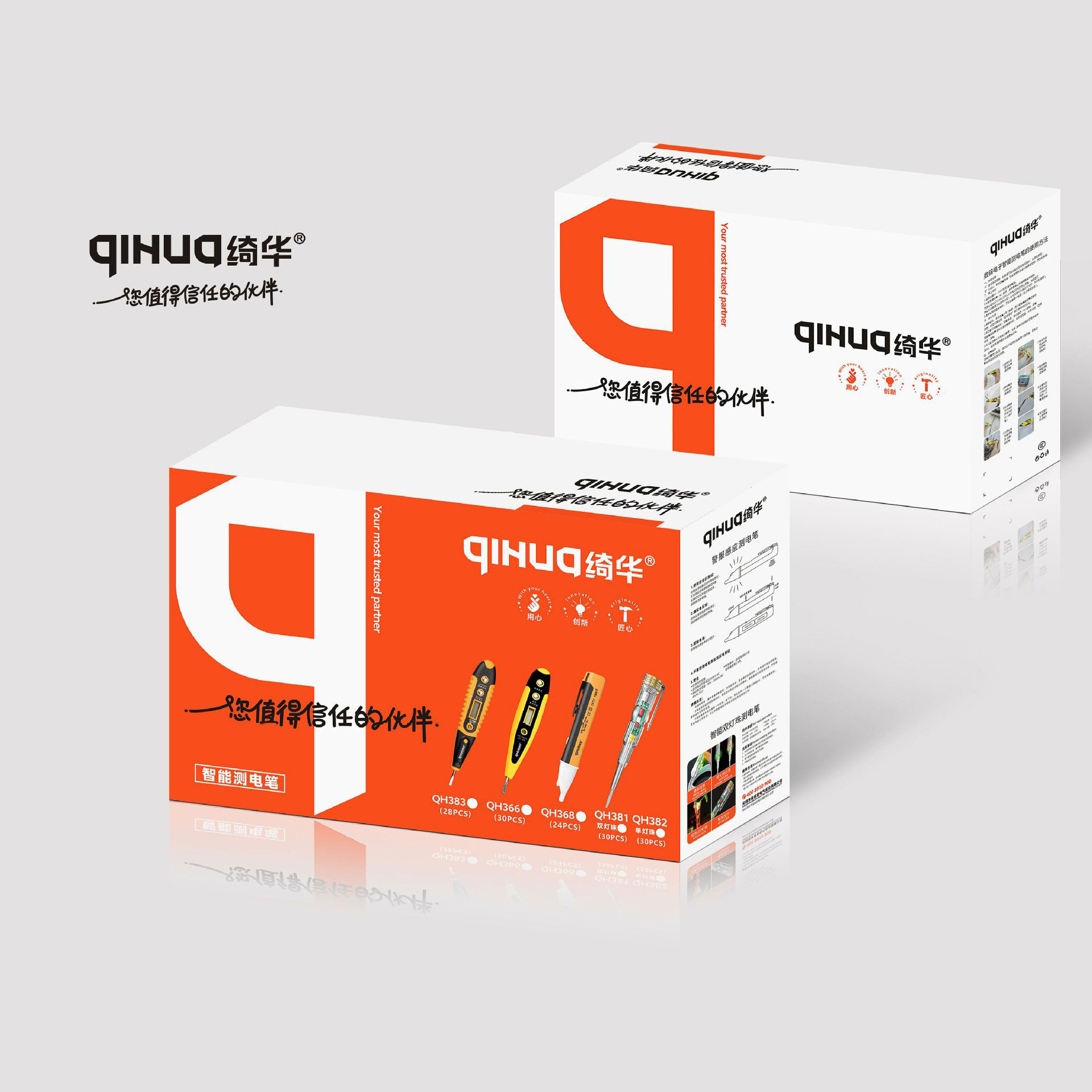 O1CN01HsRC2v1GM3AqAUbze_!!2208