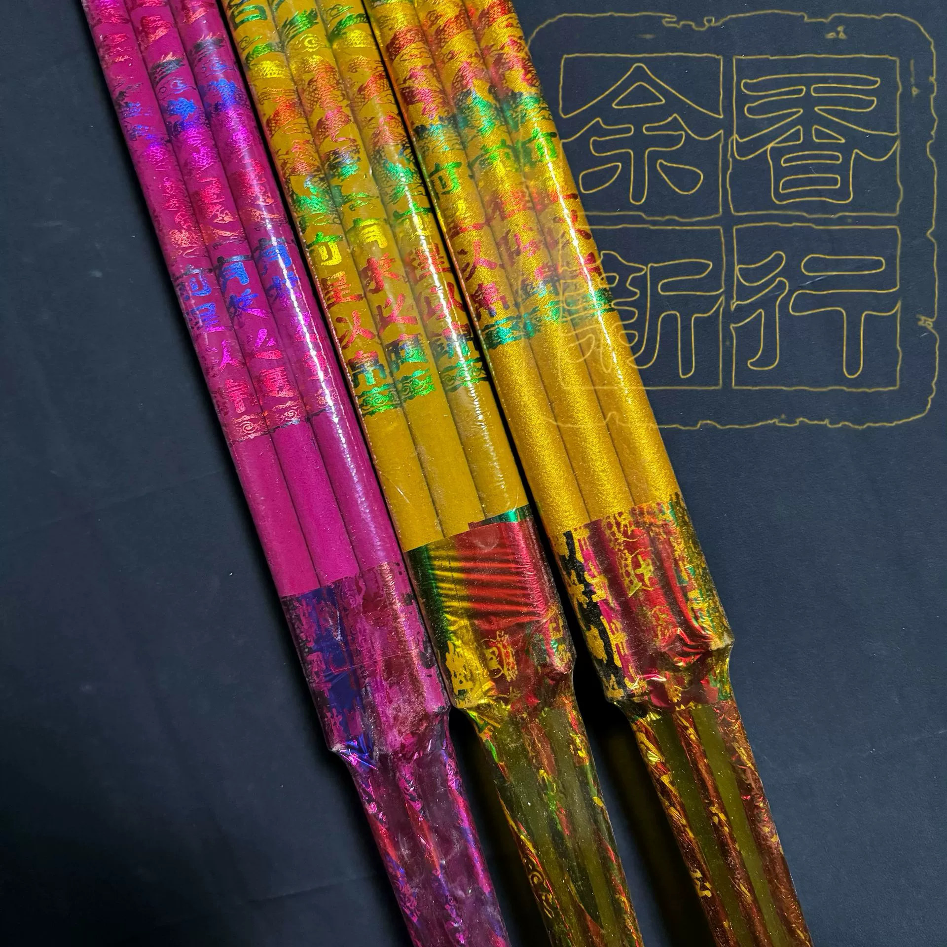 Цветной штампованный благовоний 1 метр 25 мм Buddhist incense производитель оптовая продажа штампованный благовоний показывающий символы благовоний поклонения Будде