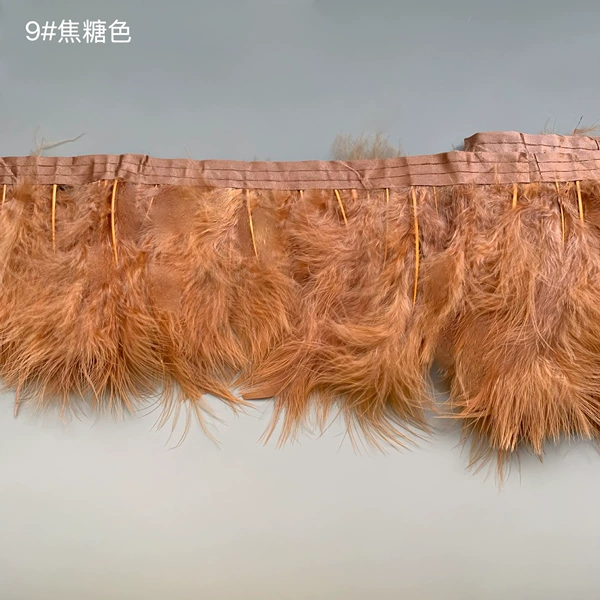 9# caramel [high-quality feathers] 2 meters/piece