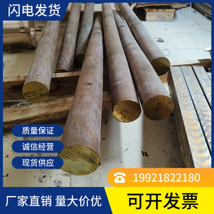 �S���N���a���~��QSn5-5-5�ں��a���~����ĥ�a�����~���ӹ��~��