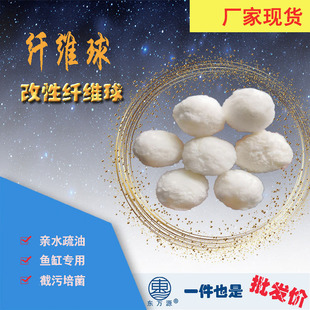 ���������w�S�� ��ˮ�ý�������^�V�w�S���� �w�S��ë��V������
