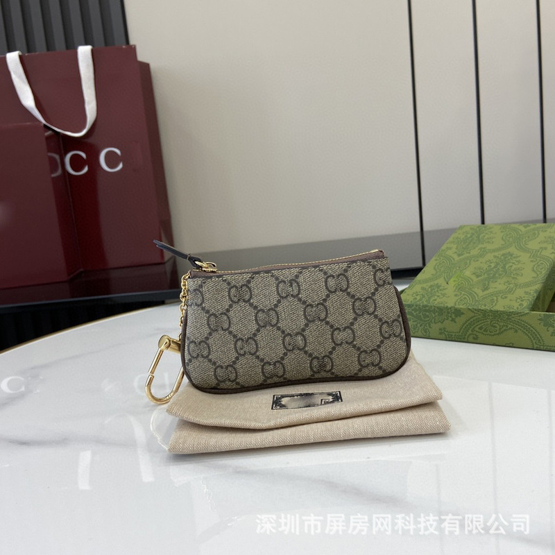New Product: Coolqi Ophidia Series Key Pouch, Simple and Versatile Accessory Bag with a Niche Style, Suitable for Foreign Trade and Cross-Border E-Commerce New Product: Coolqi Ophidia Series Key Pouch, Simple and Versatile Accessory Bag with a Niche Style, Suitable for Foreign Trade and Cross-Border E-Commerce