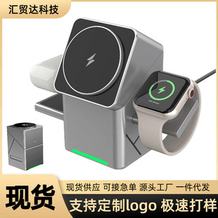 qi2ħ����������һ�o�������늄����D�๦��15W�����֙C���֧��