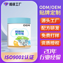 ݮζ}F\ֱfͬIBͯͺϾSa䄩OEMNƶ