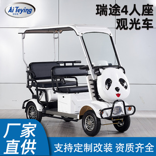 ���^���Έ@�^܇����������܇�ƿ܇�ߴa�ǹ�·���^��܇늄��^��܇