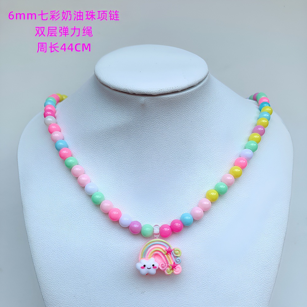 16-粉色彩虹_副本(1)