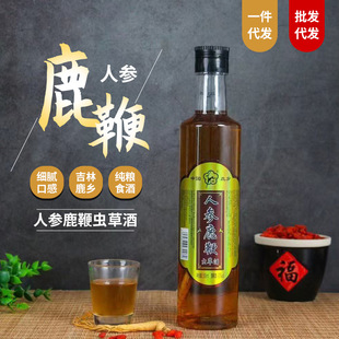 �˅�¹���x�ݾ�500ml/ƿ42����������ʿ���a�Ɩ|��¹�l�خa���l