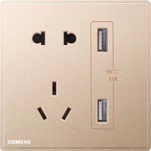 [Official] Siemens switch socket Jingyi Sunyao Gold 86 type household oblique five-hole panel package