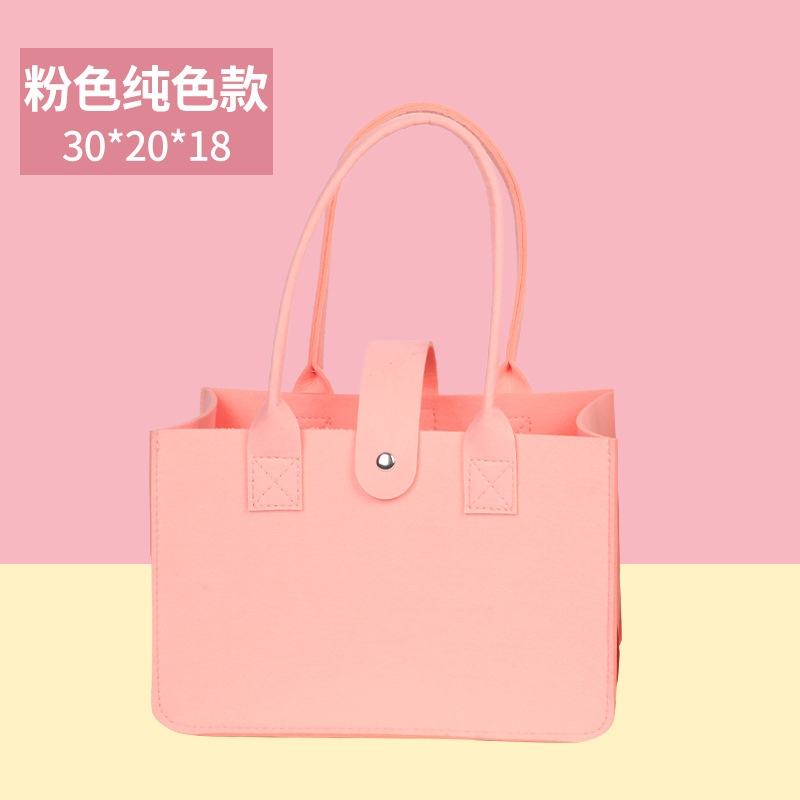 핑크 일반 가방 * 정사이즈 두께 # 성 가격 왕 # 작은 길이 23 * 높이 23 * 사이드 10