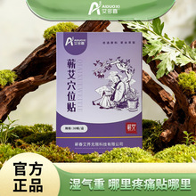 �����N���݌mů����N���ó��˰l���ݟ��N�԰l�ᰬ��ů�N�S�����l