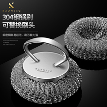 ��̖���ּ����坍�z304ˢ�Ӳ����坍��N��ϴ�䓽z����ˢ�����