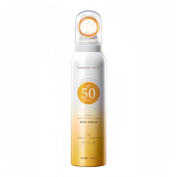 Brightening soothing soft waterproof sun protection cream