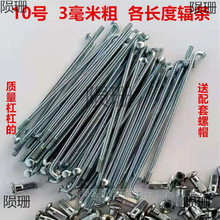 늄�܇䓗l��10̖10g3���״�ݗ�l��܇䓽zĦ��܇��݆܇����܇�l