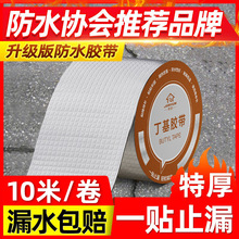 ������ˮ�a©�z������픷����ѿp����ˮ�z����©��ƽ�������N��